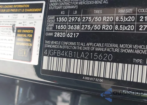 2020 Mercedes-Benz Gle 350 4Matic из США, поврежденный, VIN 4JGFB4KB1LA215620